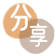 花呗取现花呗提现信用卡接单平台☀️诚信信用卡24小时在线靠谱商家推荐